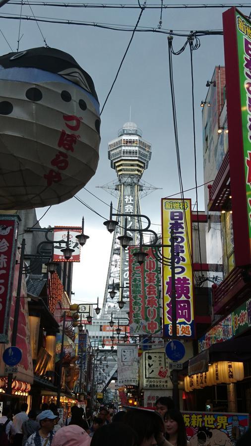 Hotel Loire (Adults Only) Osaka Bagian luar foto