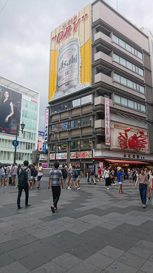 Hotel Loire (Adults Only) Osaka Bagian luar foto